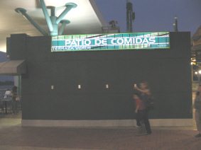 Guayaquil, Promenade 2000, Restaurantzone
                        "Patio de comidas" (02), Grne
                        Terrasse ("Terraza verde")