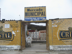 Chilca, entrada al mercado a lado de la
                          laguna medicinal no. 1