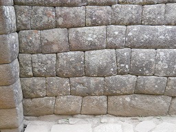 Machu Picchu, Inkazimmer: Nahaufnahme der Mauer der Schlafnische 2