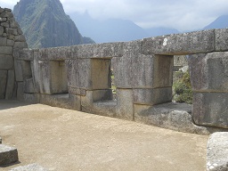 Machu Picchu: Tempel zu den 3 Fenstern: 3 Fenster