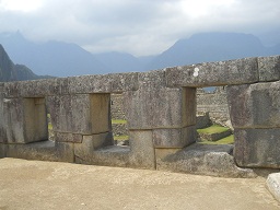 Machu Picchu: Der Tempel zu den 3 Fenstern: 3 Fenster