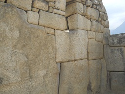 Machu Picchu: Tempel zu den 3 Fenstern:
                            Die linke Mauer, Nahaufnahme, Details der
                            Mauer 1