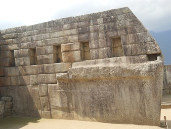 Der Haupttempel: Die Innenseite der rechten Mauer, Nahaufnahme