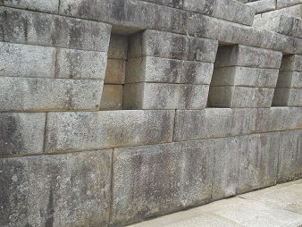 Machu Picchu, Meditationszimmer: Die zentralen Nischen