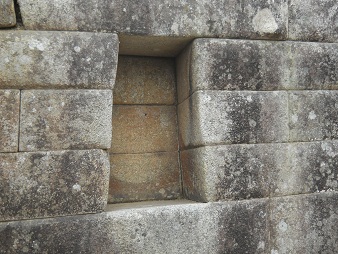 Machu Picchu, Meditationszimmer: Eine der zentralen Nischen