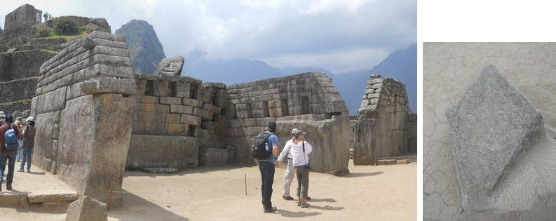 Machu Picchu: Der Haupttempel mit
                                Gigasteinen und das Sdkreuz neben dem
                                Haupttempel