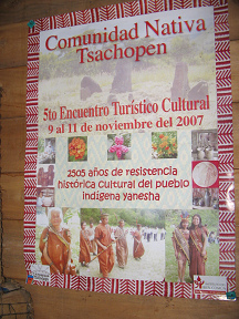 El
                          pster cultural yanesha de 2007